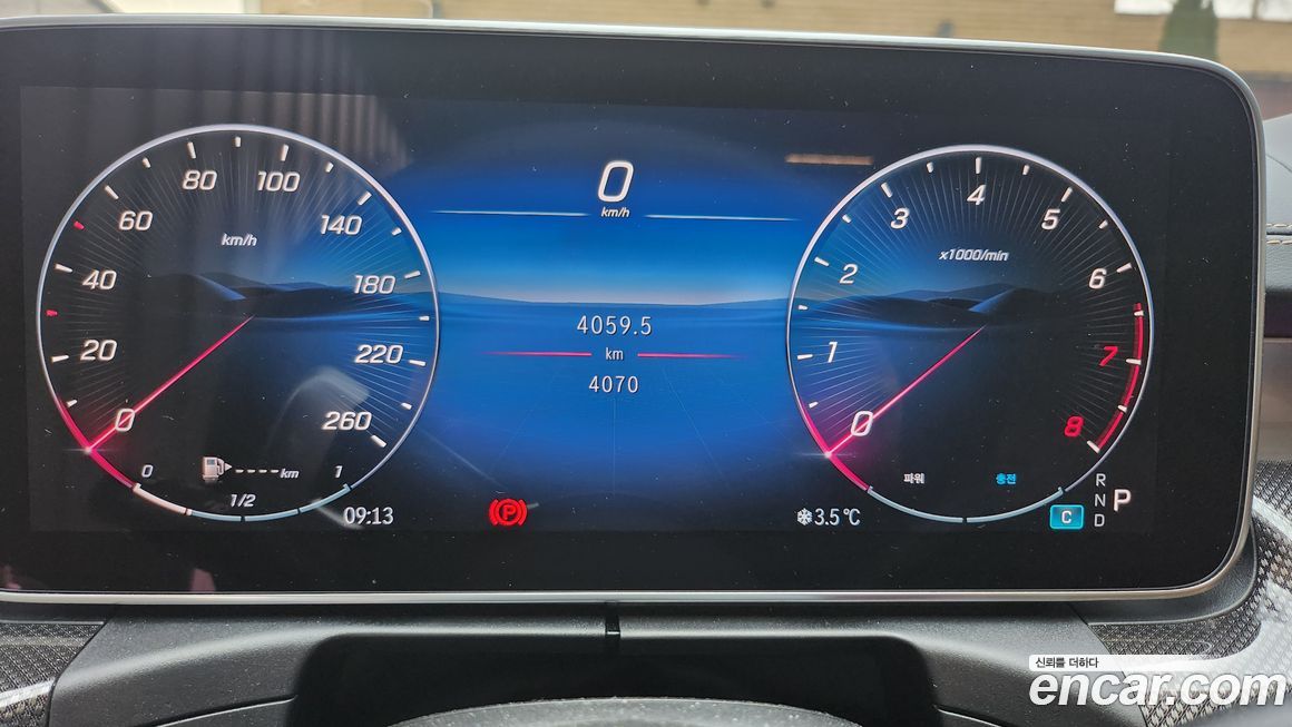 Mercedes-Benz CLE-Class 2025