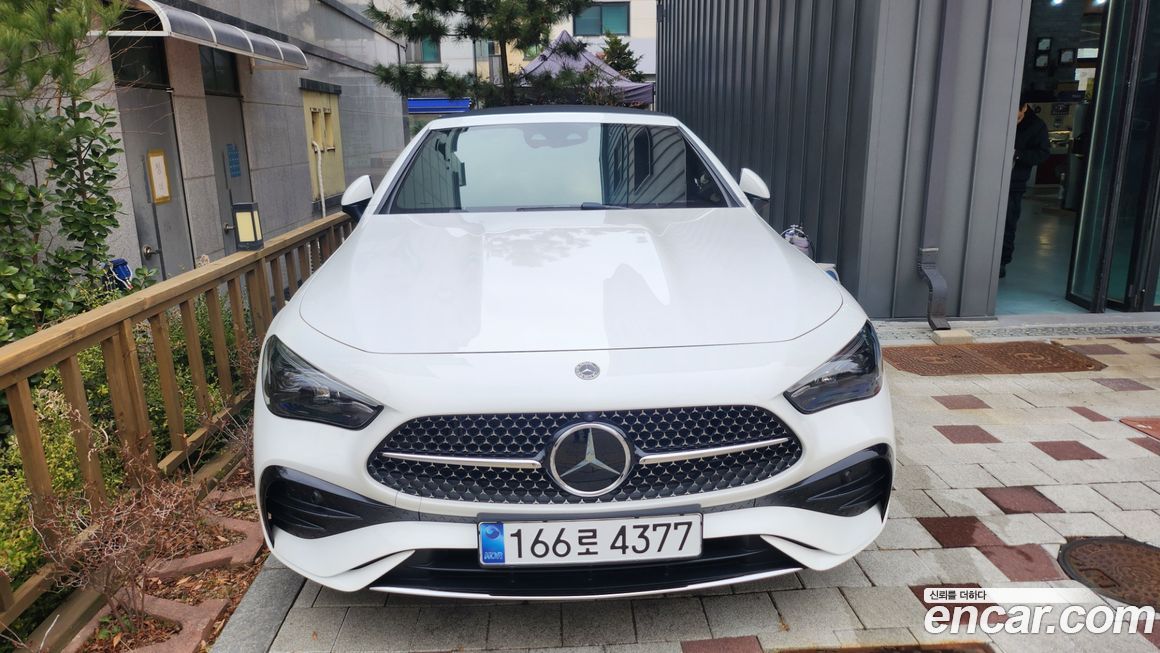 Mercedes-Benz CLE-Class 2025