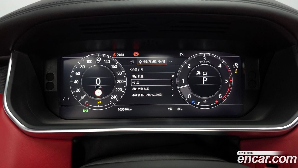 Land Rover Range Rover 2019