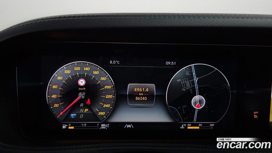 Mercedes-Benz S-Class 2020