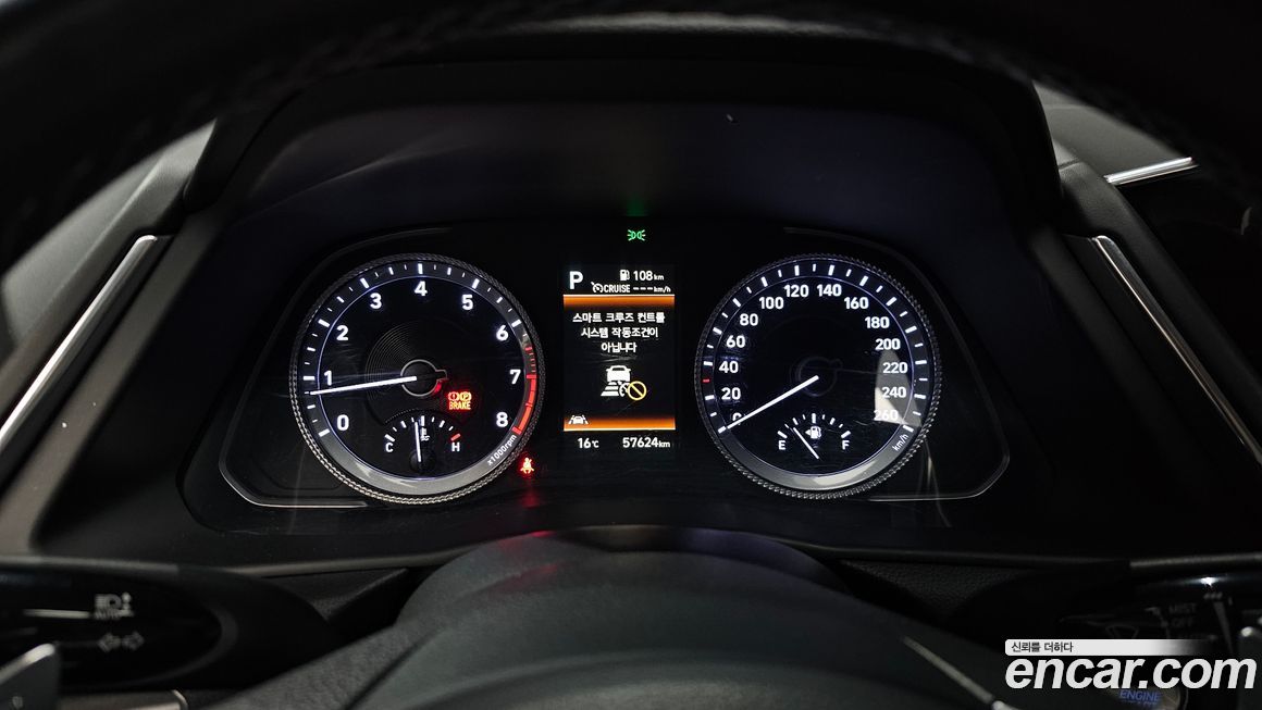 Hyundai Sonata 2022