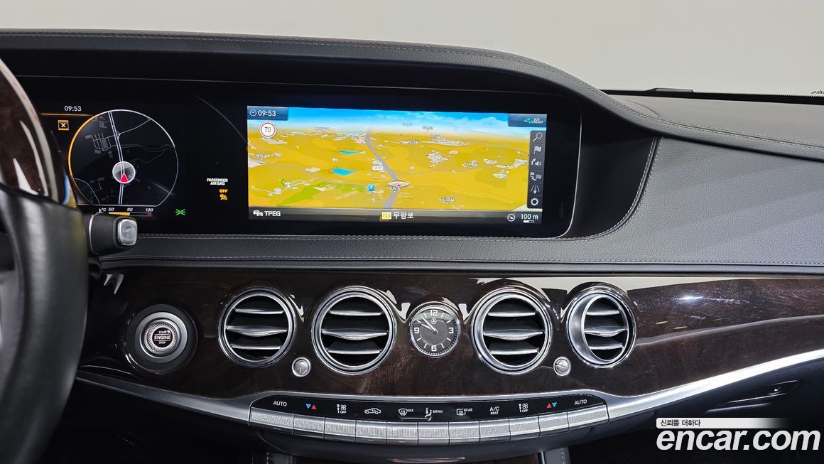 Mercedes-Benz S-Class 2020