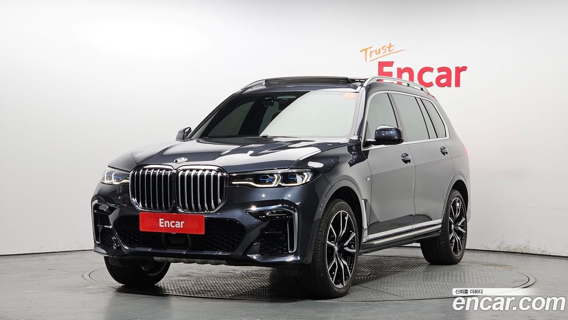 BMW X7 2021