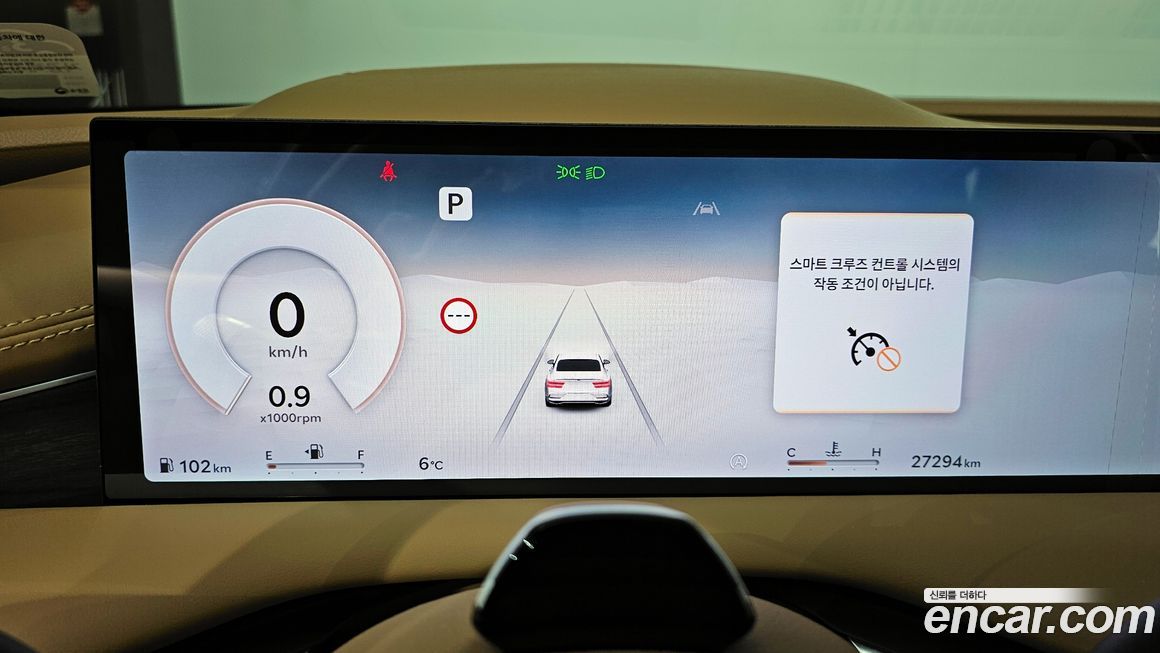 Genesis G80 2025