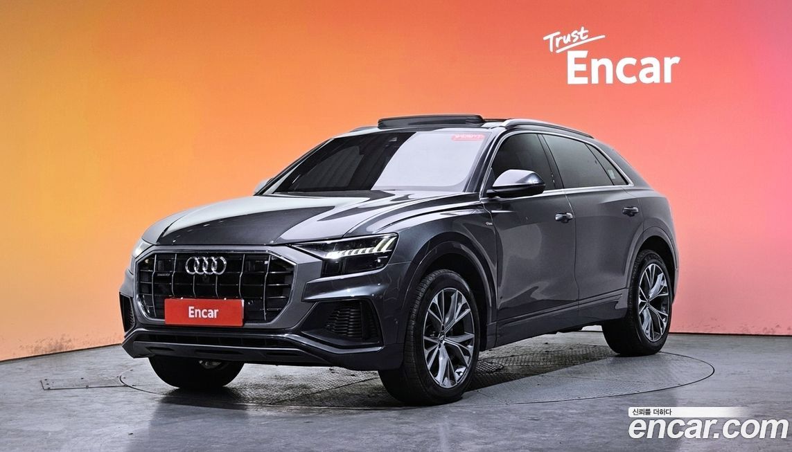Audi Q8 2021