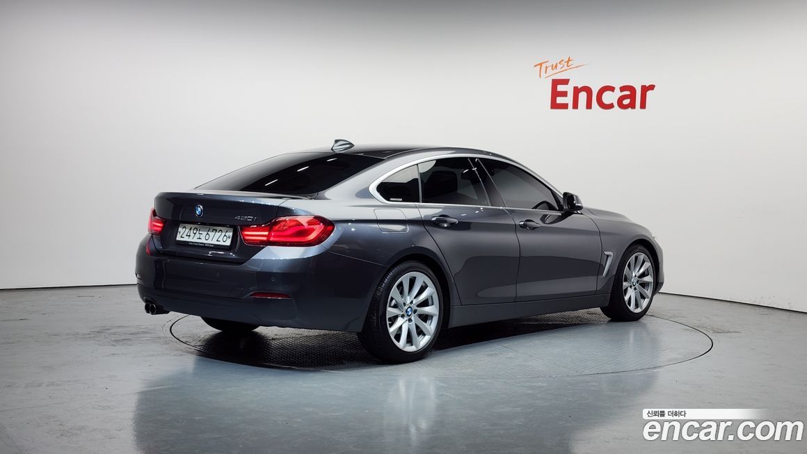 BMW 4-Series 2020