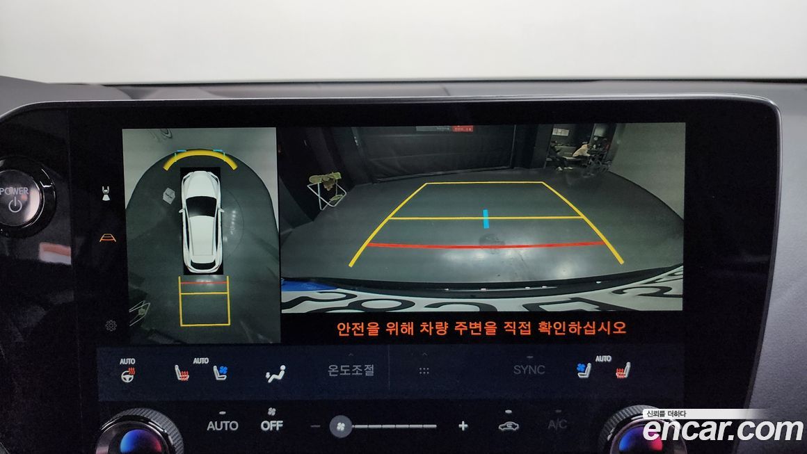 Lexus NX 2025