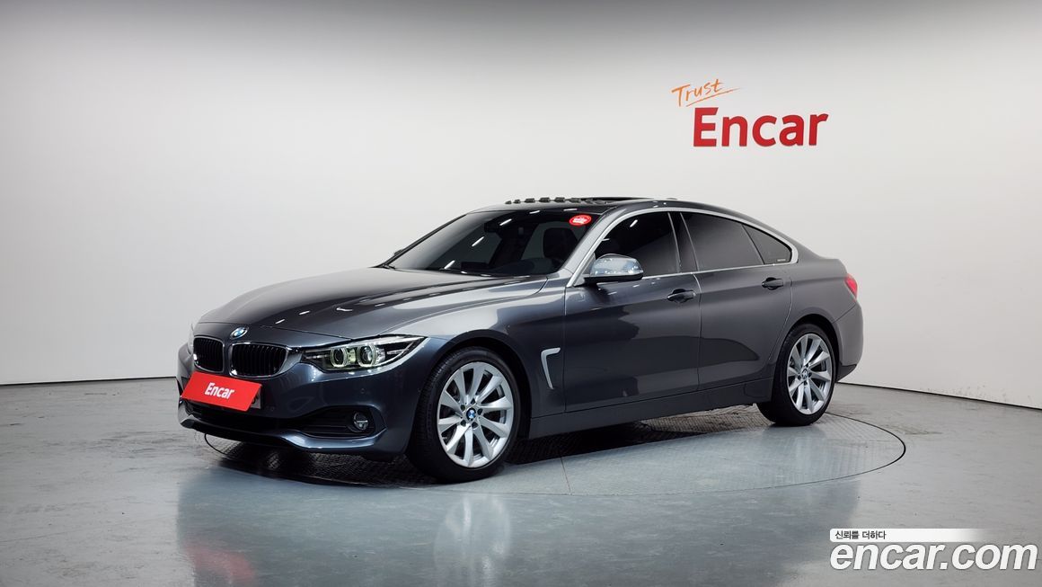 BMW 4-Series 2020