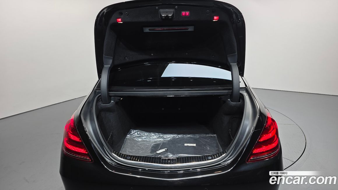 Mercedes-Benz S-Class 2020