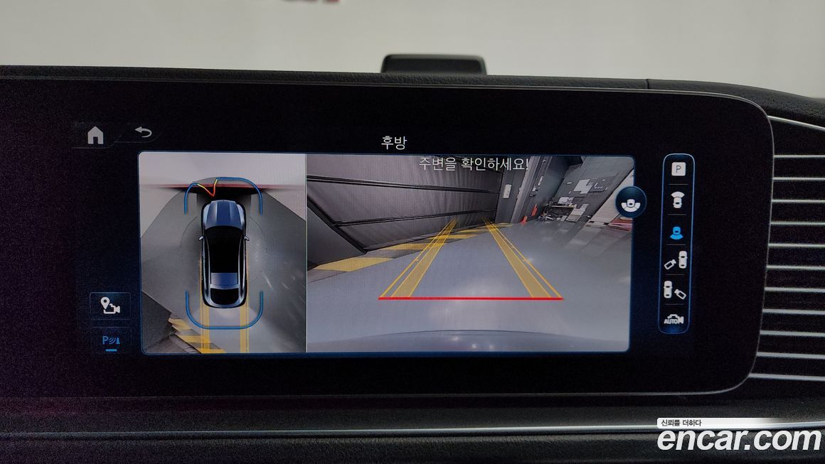 Mercedes-Benz GLE-Class 2024