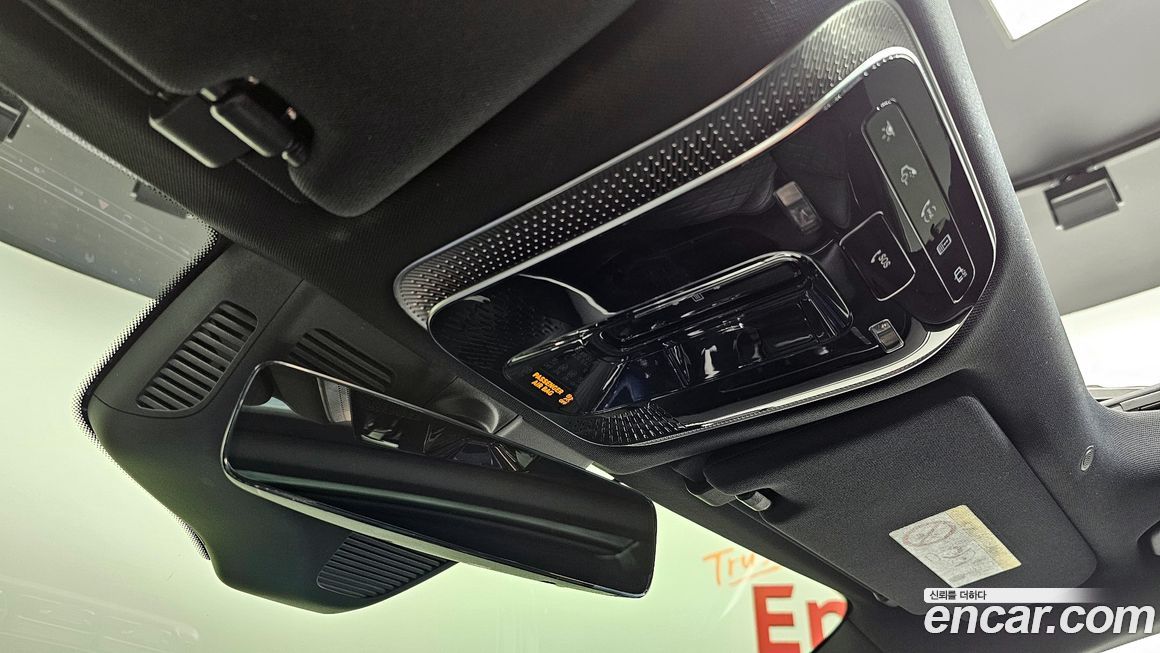 Mercedes-Benz S-Class 2024