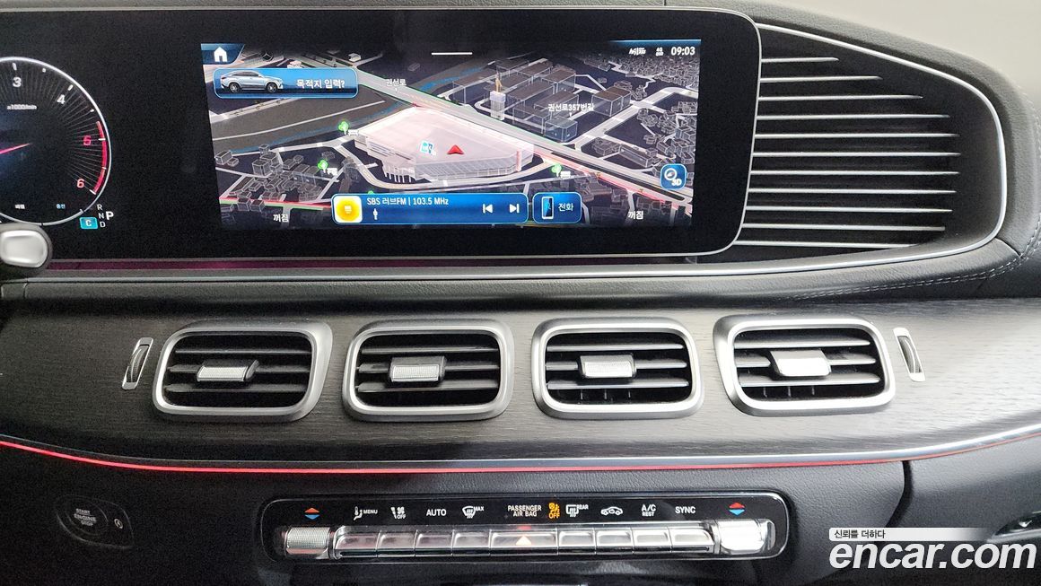 Mercedes-Benz GLE-Class 2024