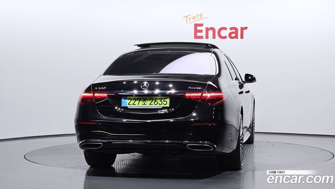 Mercedes-Benz S-Class 2024