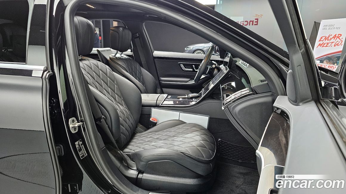 Mercedes-Benz S-Class 2024