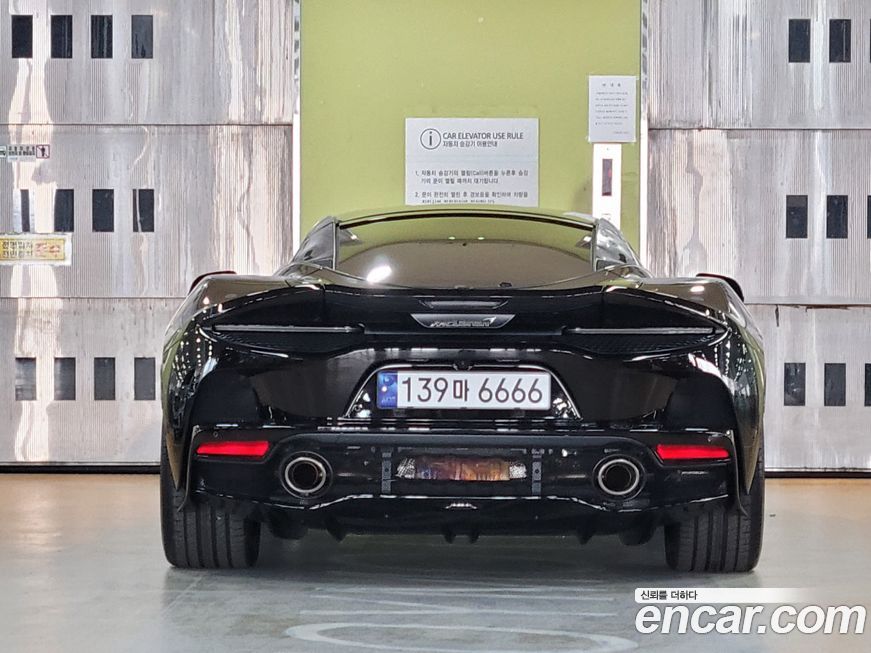 Mclaren GT 2022