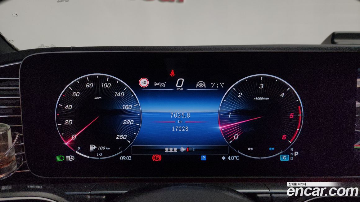 Mercedes-Benz GLE-Class 2024