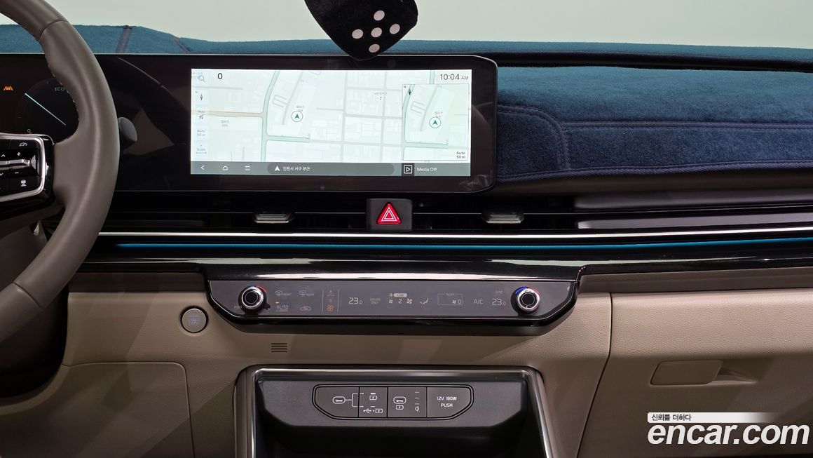 Kia Canival 2024