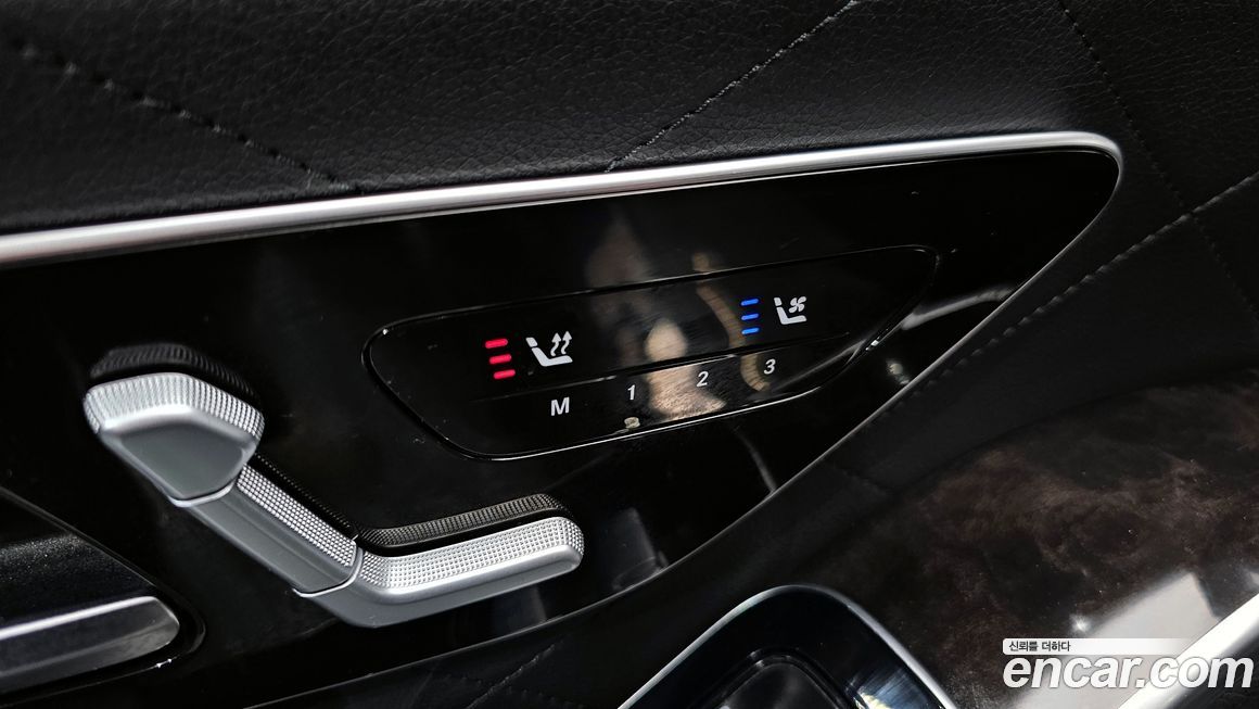 Mercedes-Benz S-Class 2024