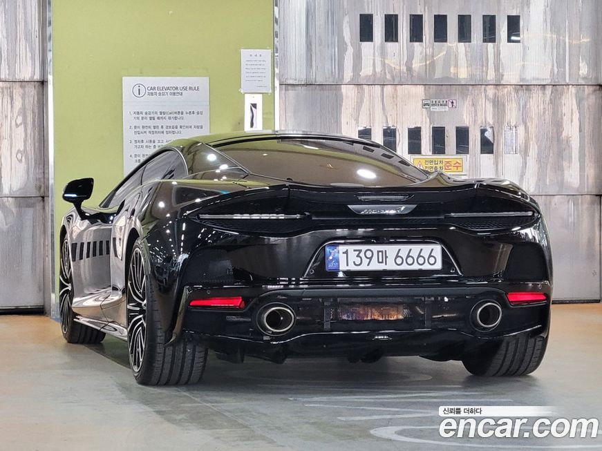 Mclaren GT 2022