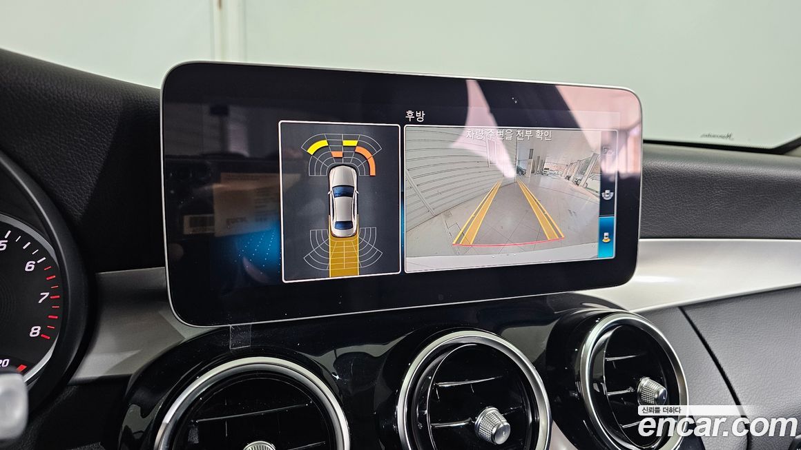 Mercedes-Benz C-Class 2019