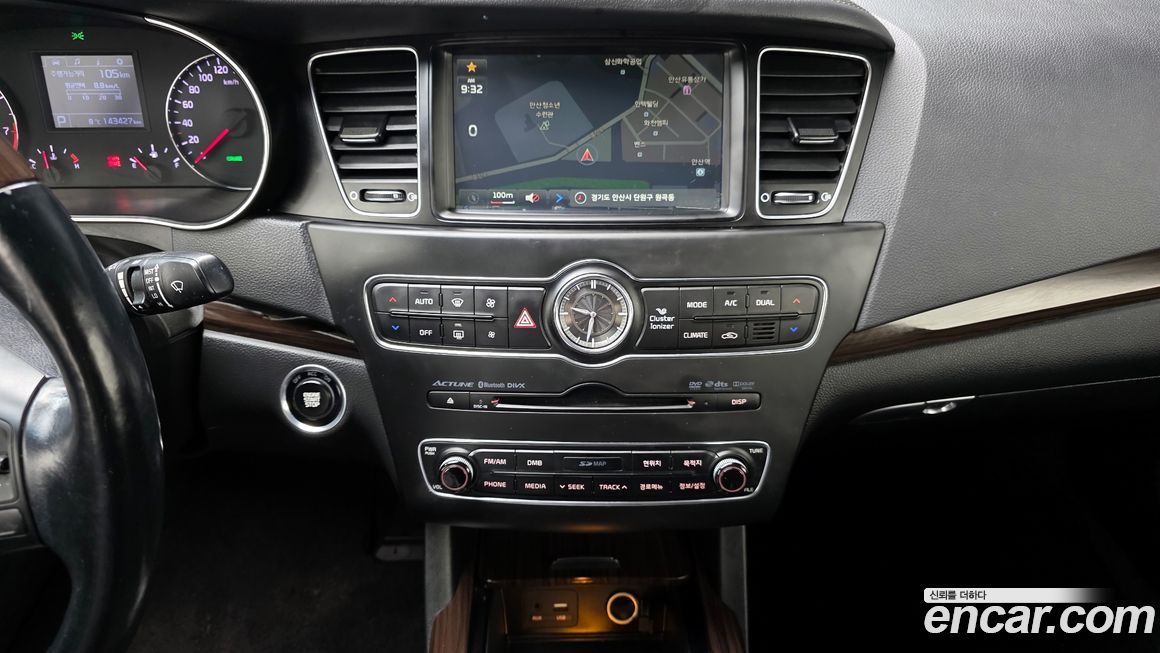 Kia K7 2015