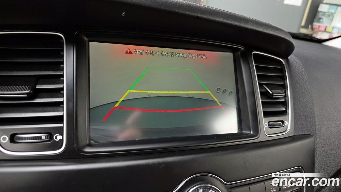 Kia K7 2015