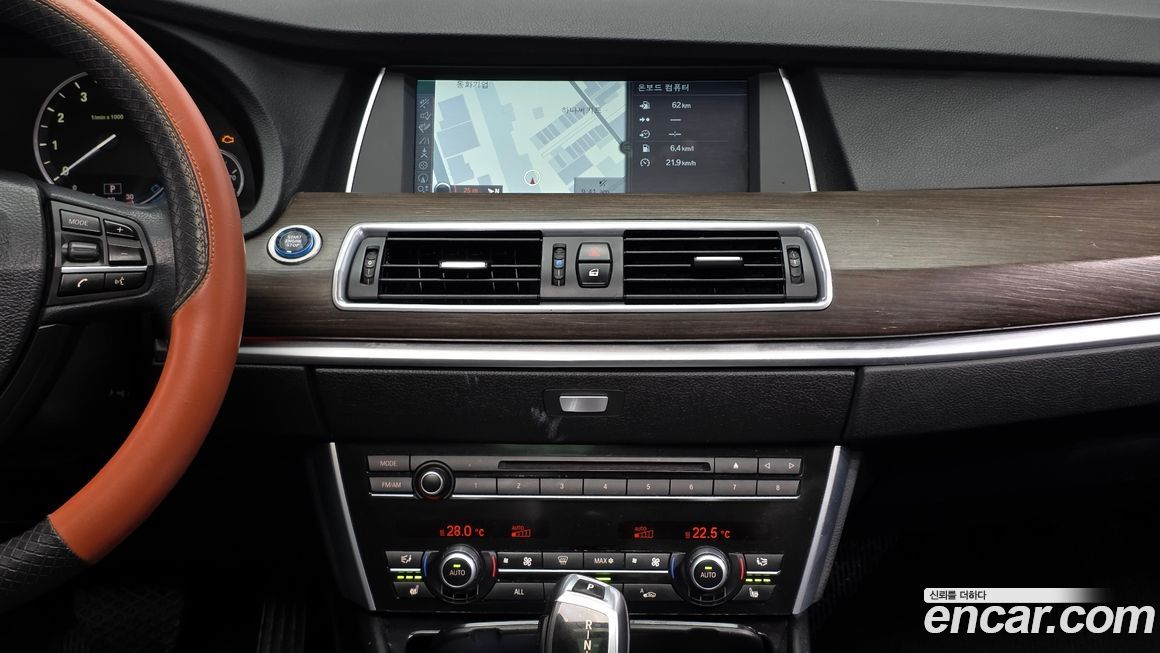 BMW Gran Turismo 2011