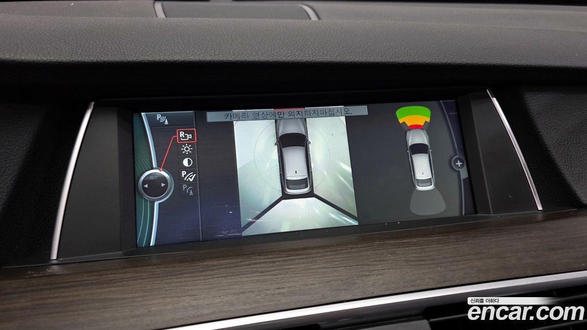 BMW Gran Turismo 2011