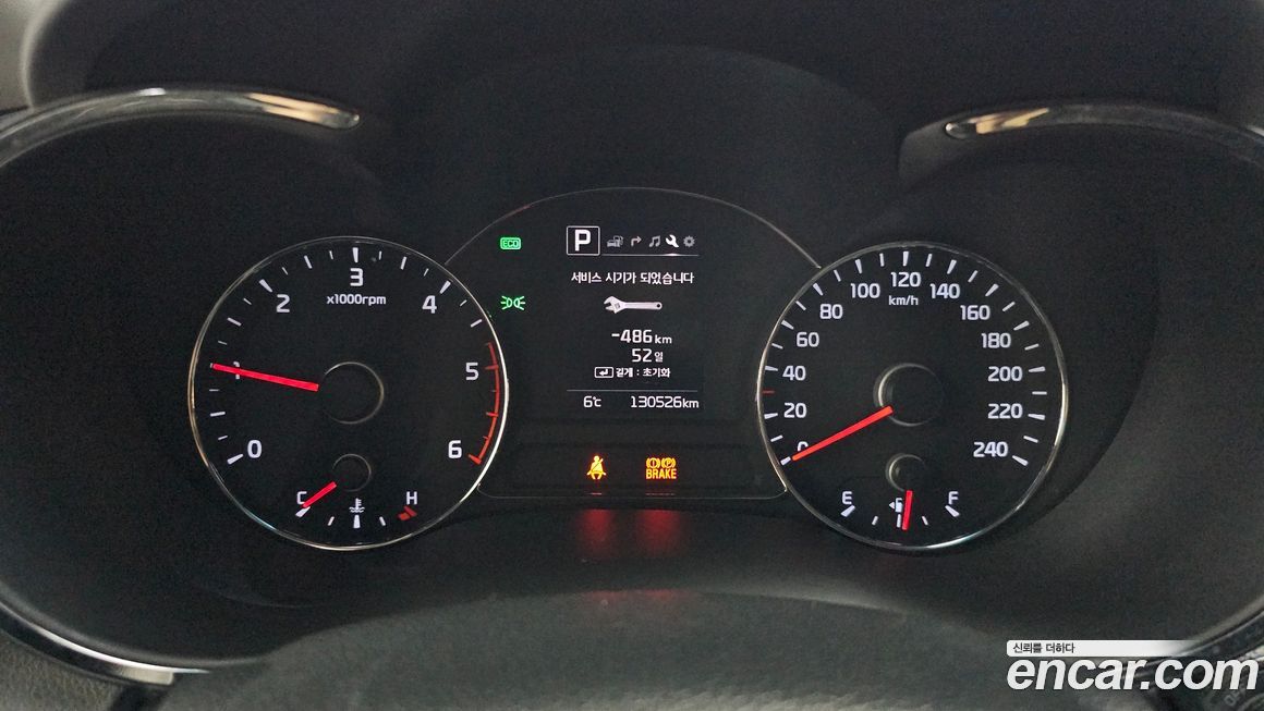 Kia K3 2017