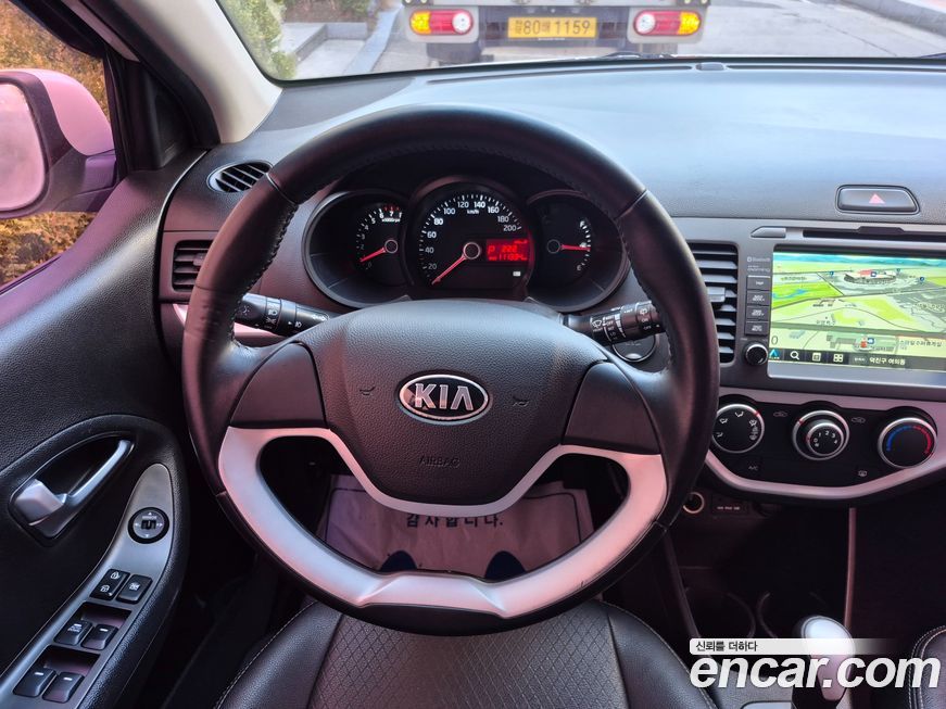 Kia morning 2013