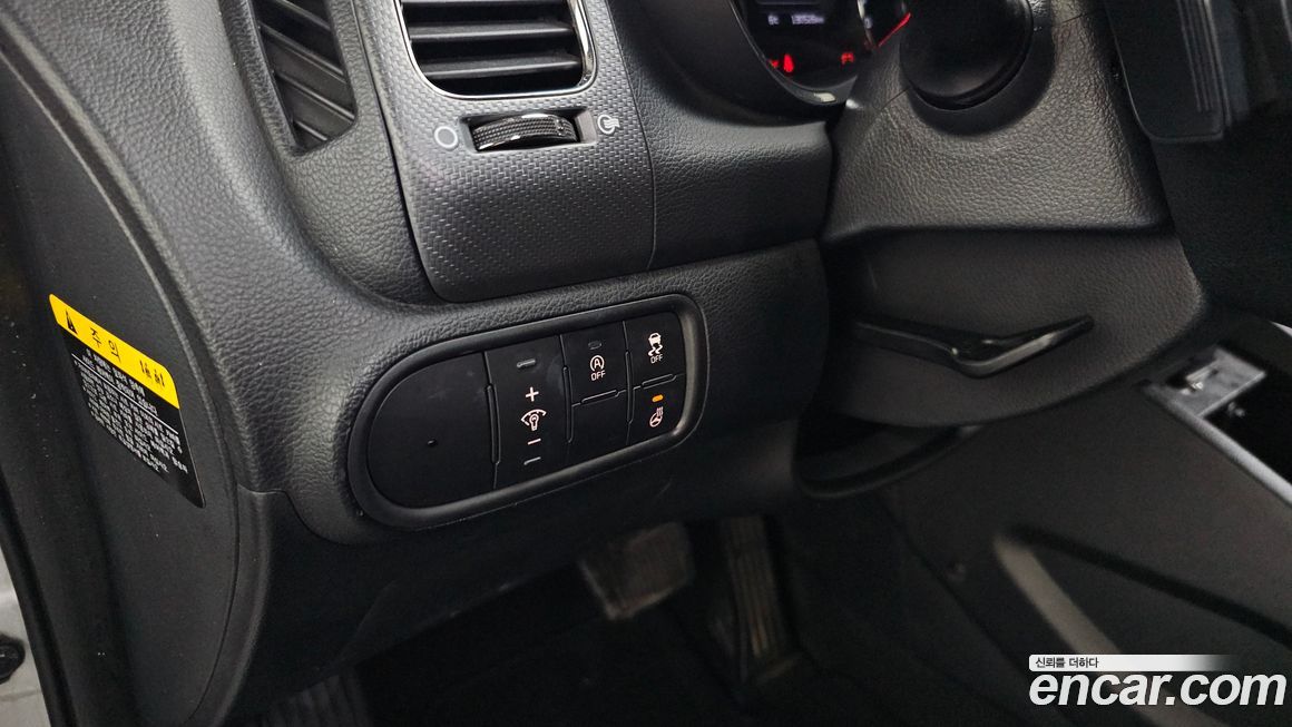 Kia K3 2017
