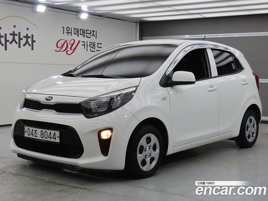 Kia morning 2018