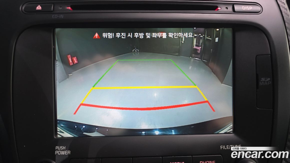 Kia K3 2015