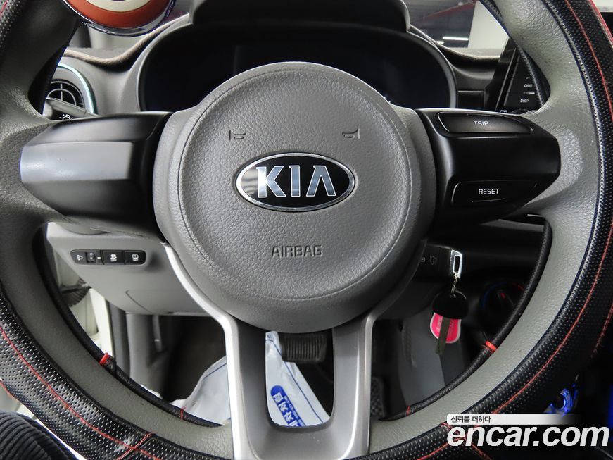Kia morning 2018