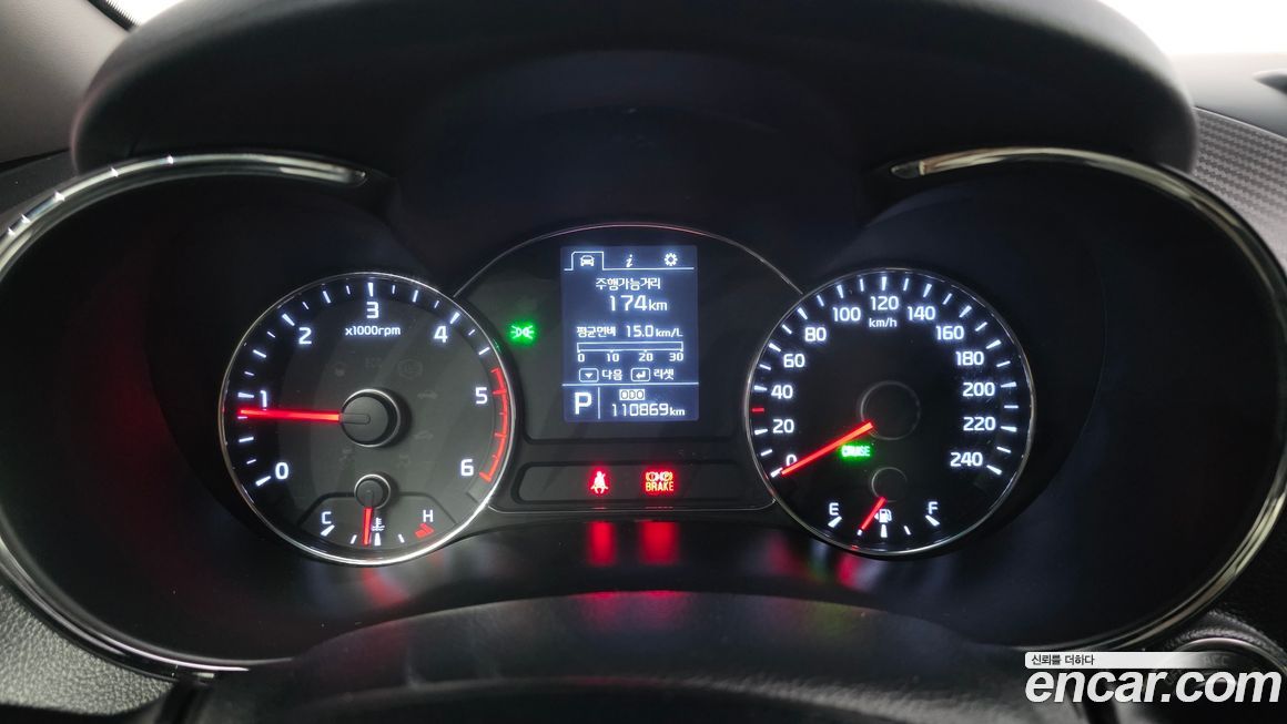 Kia K3 2015