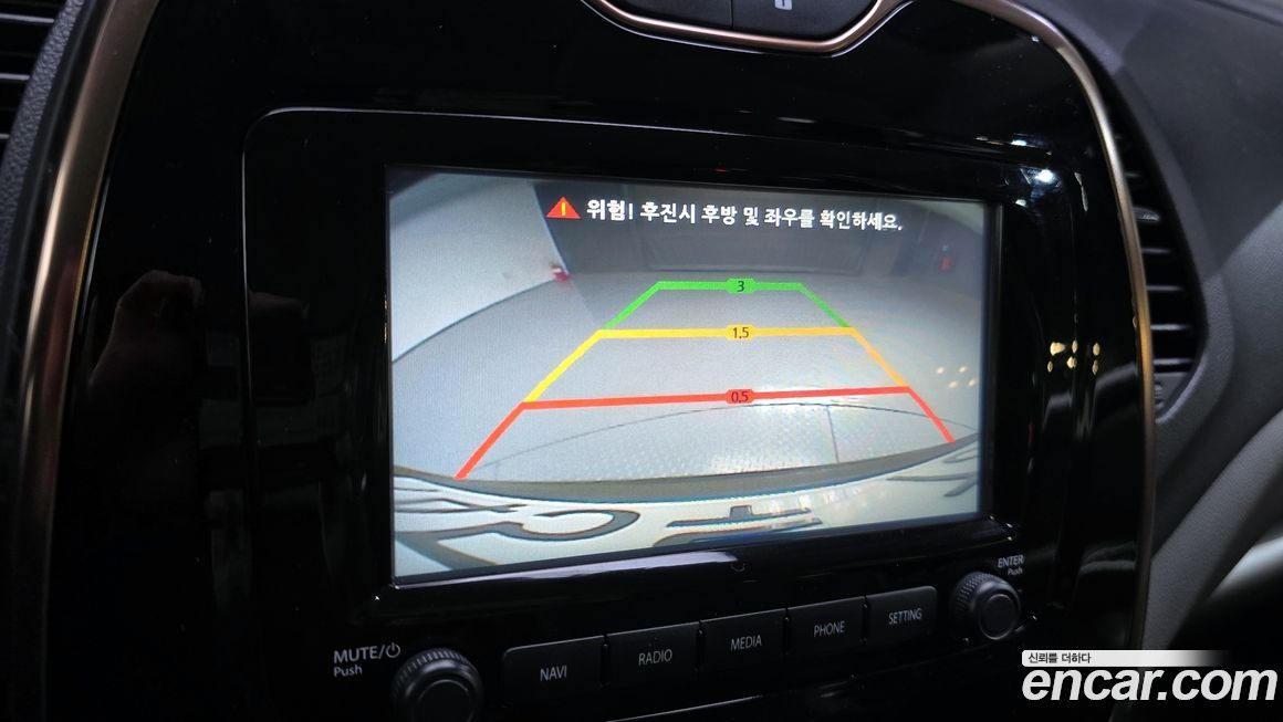 Renault-KoreaSamsung QM3 2017