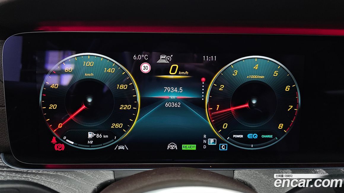 Mercedes-Benz CLS-Class 2021