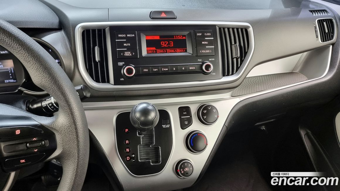 Kia RAY 2020