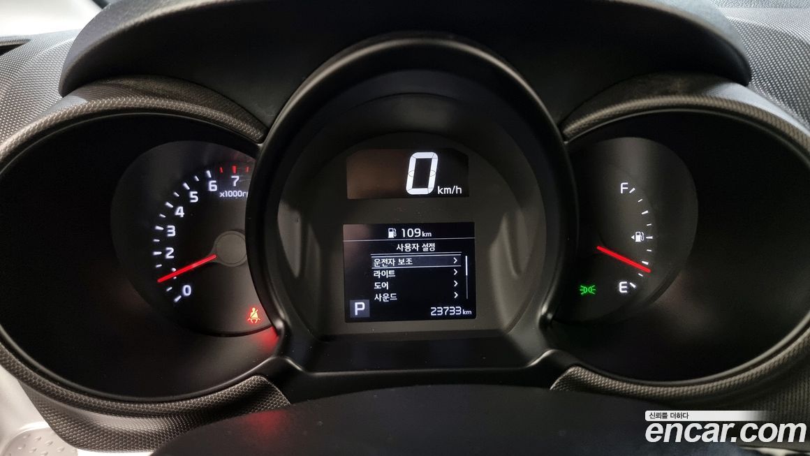 Kia RAY 2020