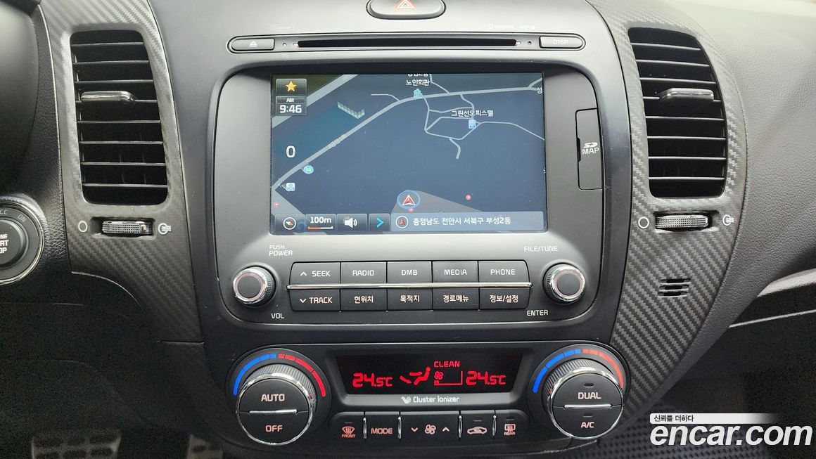 Kia K3 2013