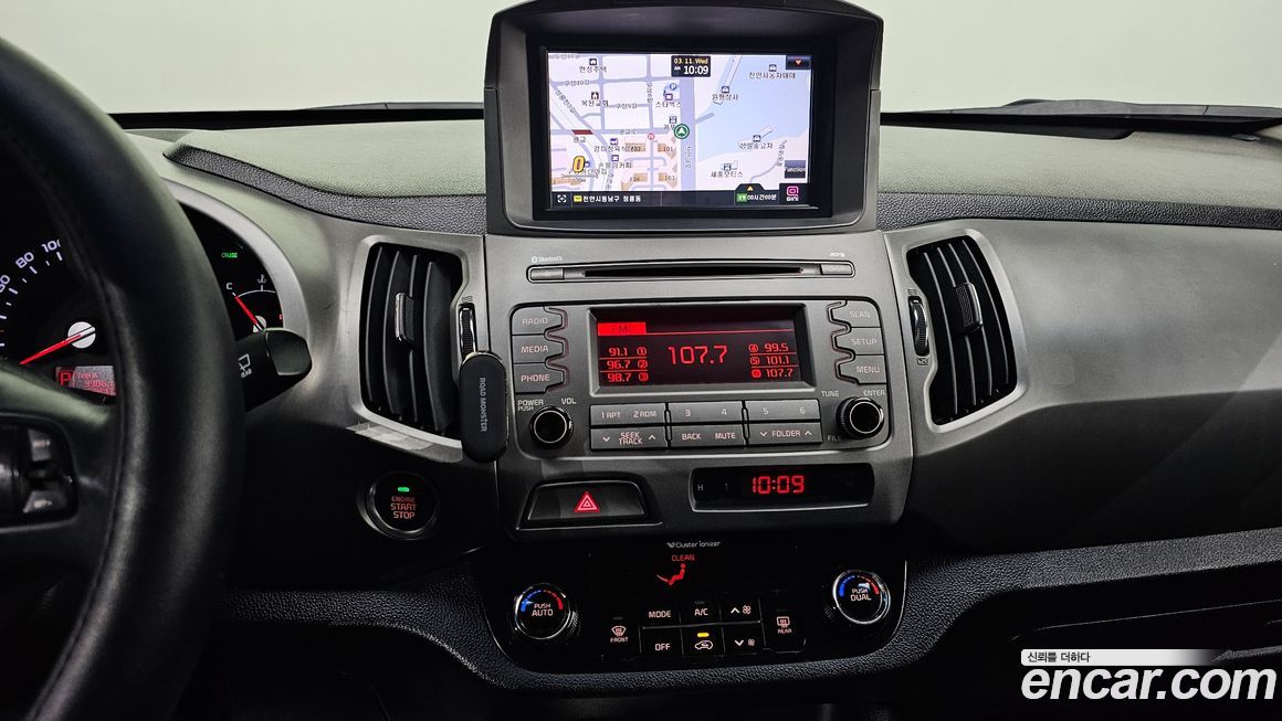 Kia Sportage 2014