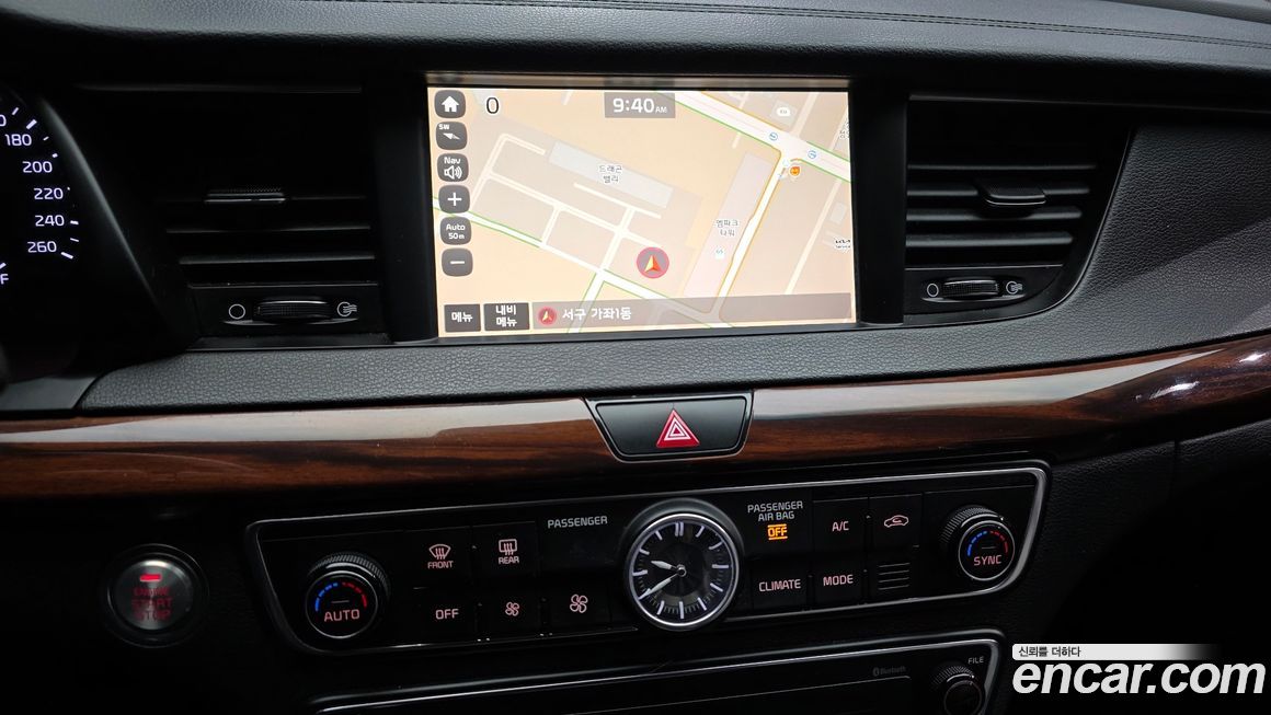 Kia K7 2017