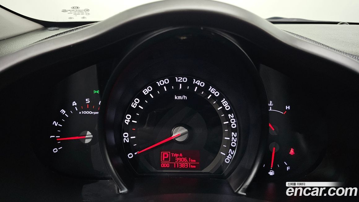 Kia Sportage 2014