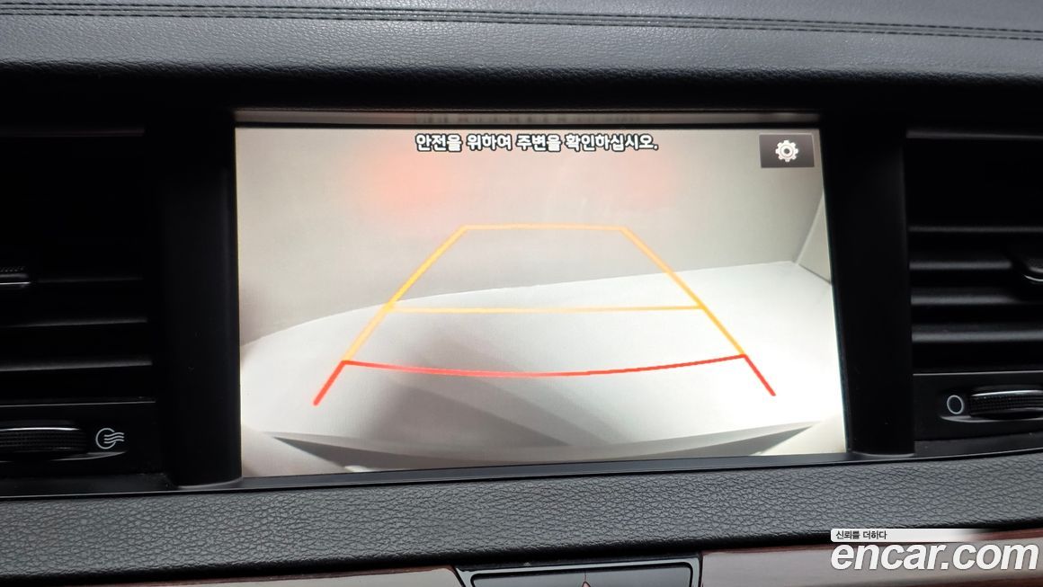 Kia K7 2017