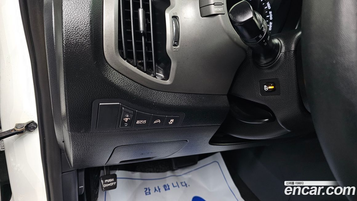 Kia Sportage 2014