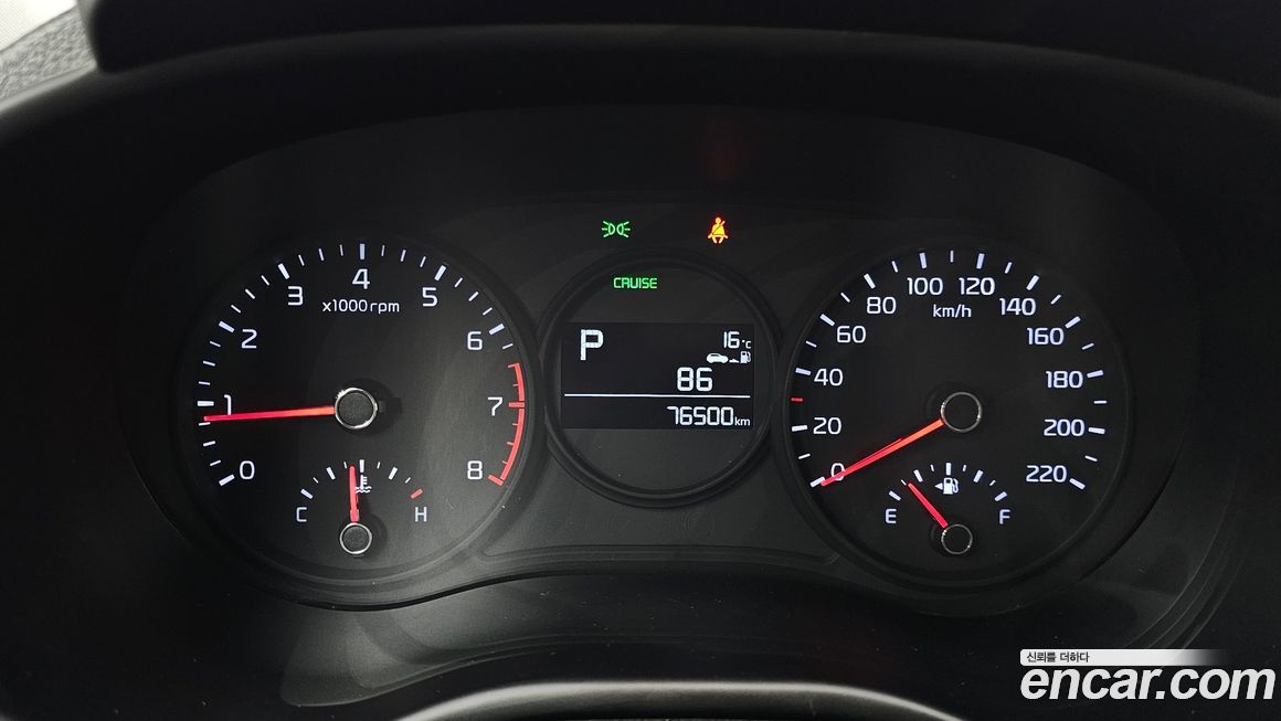 Kia morning 2019