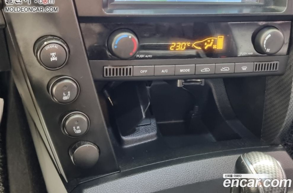 KG_Mobility_Ssangyong KORANDO 2016