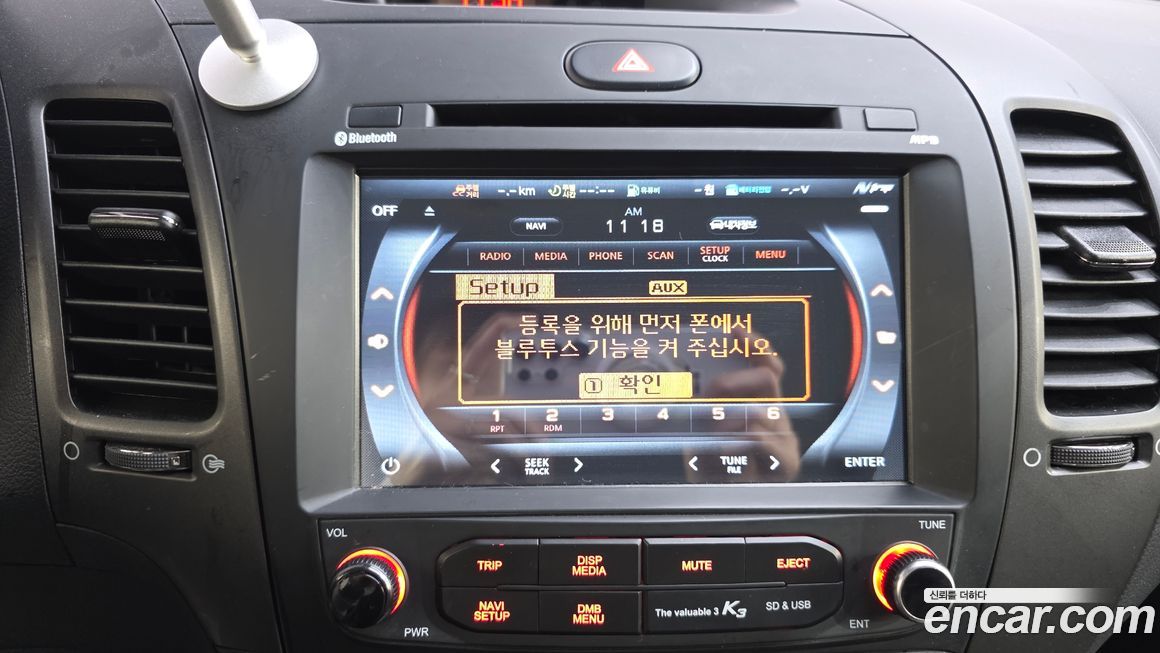 Kia K3 2016