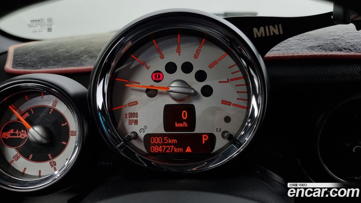 Mini Cooper Convertible 2013