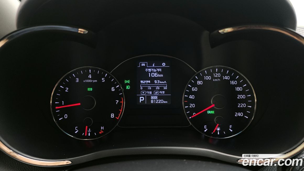 Kia K3 2013